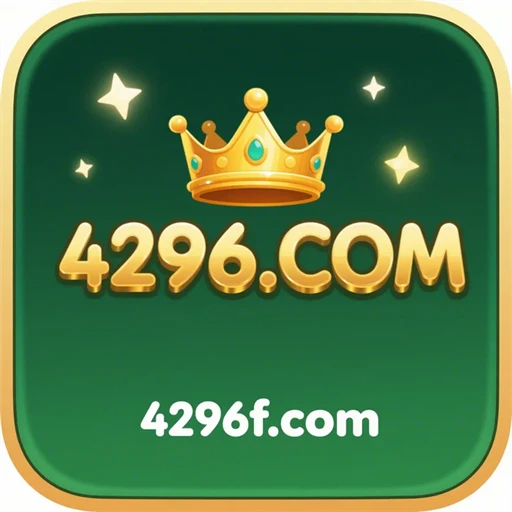 4296.com logo